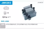 Cewka zapłonowa JANMOR JM5283