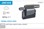 Cewka zapłonowa JANMOR JM5358