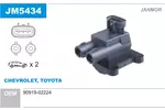 Cewka zapłonowa JANMOR JM5434