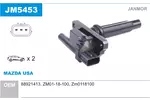 Cewka zapłonowa JANMOR JM5453