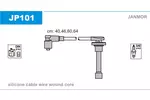 Przewody zapłonowe - zestaw JANMOR JP101