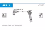 Przewody zapłonowe - zestaw JANMOR JP114
