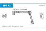Przewody zapłonowe - zestaw JANMOR JP132