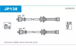 Przewody zapłonowe - zestaw JANMOR JP138