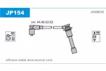 Przewody zapłonowe - zestaw JANMOR JP154