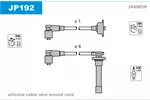 Przewody zapłonowe - zestaw JANMOR JP192