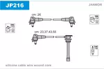 Przewody zapłonowe - zestaw JANMOR JP216