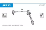 Przewody zapłonowe - zestaw JANMOR JP235