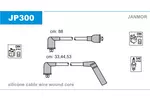 Przewody zapłonowe - zestaw JANMOR JP300