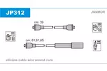 Przewody zapłonowe - zestaw JANMOR JP312