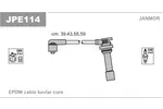 Przewody zapłonowe - zestaw JANMOR JPE114