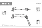 Przewody zapłonowe - zestaw JANMOR JPE152