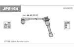 Przewody zapłonowe - zestaw JANMOR JPE154