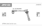 Przewody zapłonowe - zestaw JANMOR JPE160