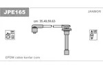 Przewody zapłonowe - zestaw JANMOR JPE165