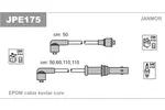 Przewody zapłonowe - zestaw JANMOR JPE175