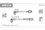 Przewody zapłonowe - zestaw JANMOR JPE318