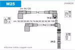 Przewody zapłonowe - zestaw JANMOR M25