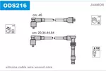 Przewody zapłonowe - zestaw JANMOR ODS216