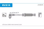Przewody zapłonowe - zestaw JANMOR RVS16
