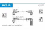 Przewody zapłonowe - zestaw JANMOR RVS18