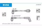 Przewody zapłonowe - zestaw JANMOR RVS6