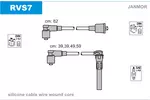 Przewody zapłonowe - zestaw JANMOR RVS7