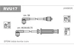 Przewody zapłonowe - zestaw JANMOR RVU17