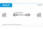 Przewody zapłonowe - zestaw JANMOR S33.P
