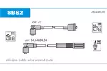 Przewody zapłonowe - zestaw JANMOR SBS2