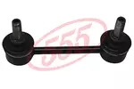 Łącznik stabilizatora 555 SL-5505 (Oś tylna strona lewa)