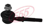 Łącznik stabilizatora 555 SLK-8010 (Oś przednia, z prawej)