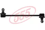 Łącznik stabilizatora 555 SLK-8230 (Oś przednia, z prawej)