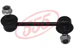 Łącznik stabilizatora 555 SLK-8255L (Oś tylna strona lewa)