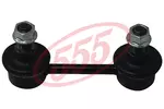 Łącznik stabilizatora 555 SLK-8550 (Oś przednia, z prawej)