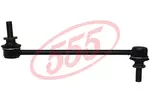 Łącznik stabilizatora 555 SL-A180 (Oś przednia, z prawej)