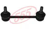 Łącznik stabilizatora 555 SL-B215 (Oś tylna strona lewa)