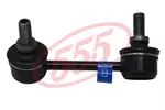 Łącznik stabilizatora 555 SL-H015R (Oś tylna strona prawa)