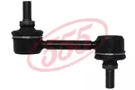 Łącznik stabilizatora 555 SL-H160 (Oś przednia, z prawej)