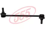 Łącznik stabilizatora 555 SL-H210 (Oś przednia, z prawej)