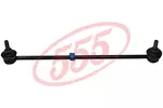 Łącznik stabilizatora 555 SL-H330R (Oś przednia, z prawej)