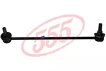 Łącznik stabilizatora 555 SL-H540R (Oś przednia, z prawej)
