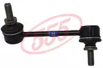 Łącznik stabilizatora 555 SL-6755R (Oś tylna strona prawa)