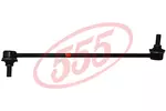 Łącznik stabilizatora 555 SL-H480L (Oś przednia, z lewej strony)