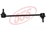 Łącznik stabilizatora 555 SL-H700 (Oś przednia, z prawej)