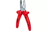Szczypce uniwersalne płaskie, kombinerki KS TOOLS 117.1275