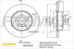 Tarcza hamulcowa FREMAX BD-3555