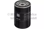 Filtr paliwa KOLBENSCHMIDT 50013002