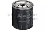 Filtr paliwa KOLBENSCHMIDT 50014084