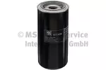 Filtr oleju KOLBENSCHMIDT 50013671